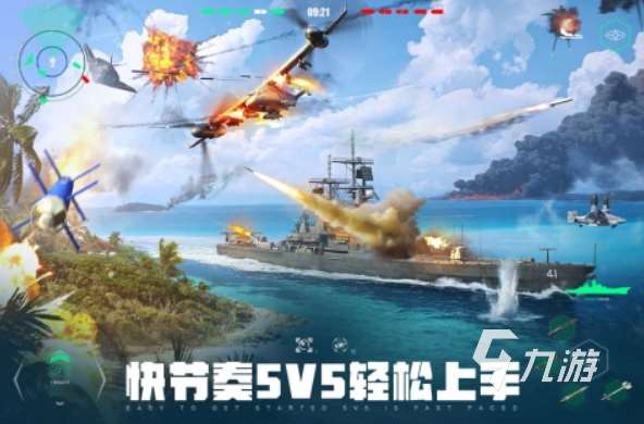 4个人适合玩什么游戏 2025有趣的多人游戏分享