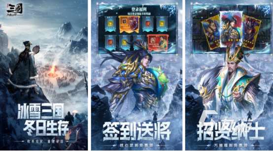 类似ck3的游戏有哪些2025流行的类似ck3手游大全