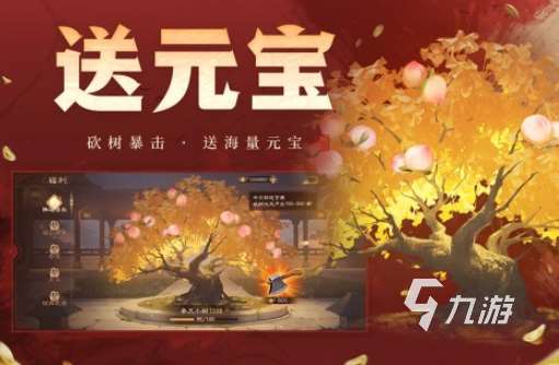 手机电脑联机的游戏推荐 2025好玩的手机电脑联机的游戏有哪些