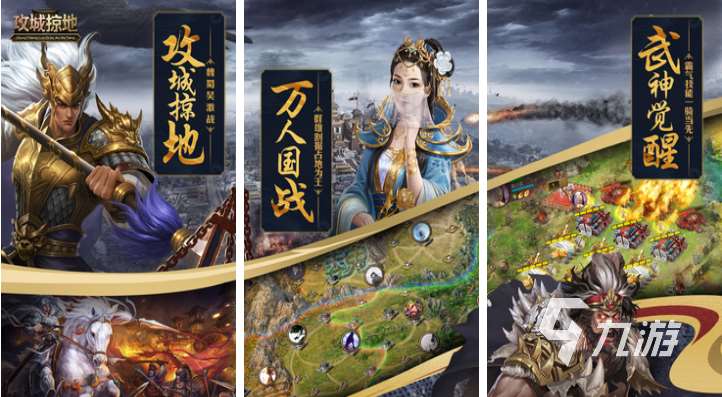可以模拟国家扩张领土的游戏叫什么 免费的策略游戏下载2025