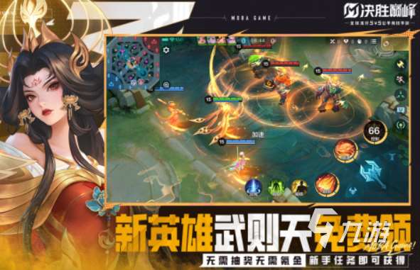 4个人适合玩什么游戏 2025有趣的多人游戏分享