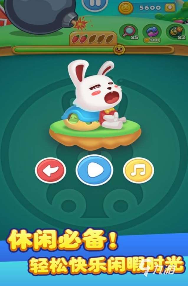 5岁孩子玩的益智游戏盘点 2025好玩的儿童益智手游推荐