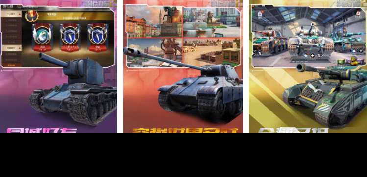 4个人适合玩什么游戏 2025有趣的多人游戏分享