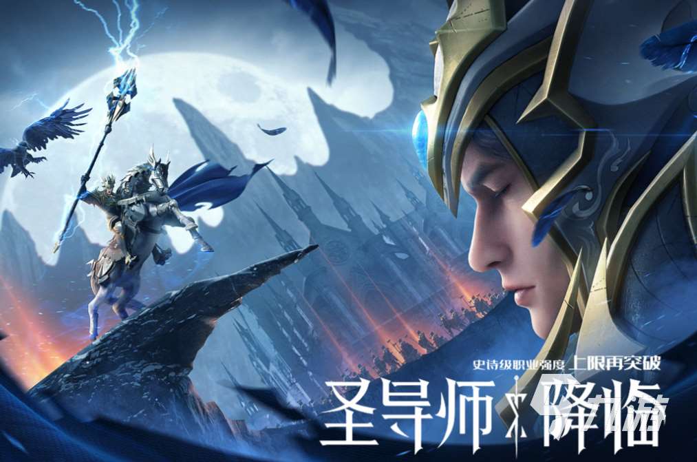 好玩的奇跡網絡游戲有哪些 有趣的奇跡游戲盤點2025