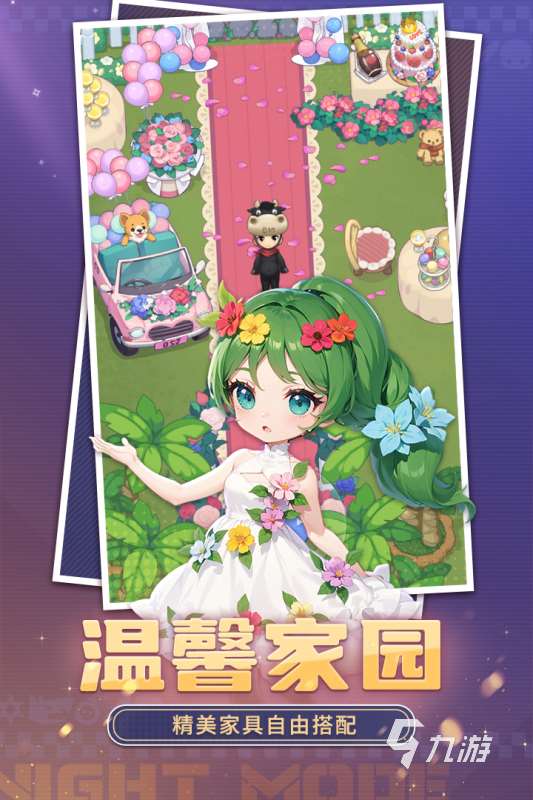 可以三个人一起玩的游戏有哪些 2025好玩的三人游戏盘点