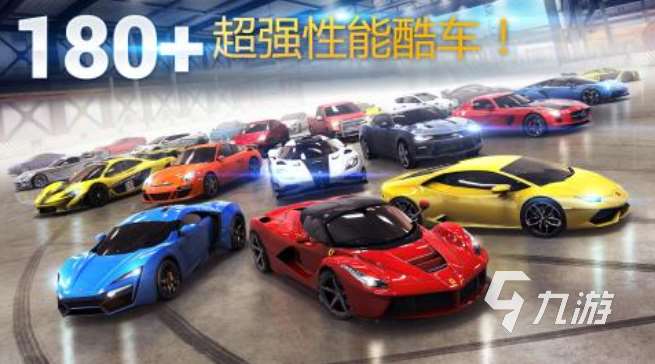 推荐的赛车游戏都有哪些 好玩的赛车游戏前5名分享2025