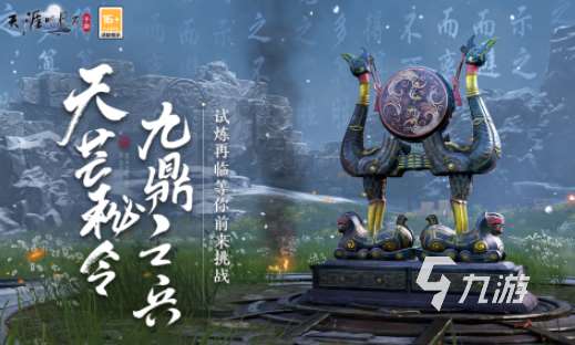 手机电脑联机的游戏推荐 2025好玩的手机电脑联机的游戏有哪些