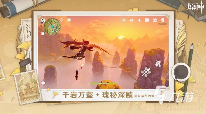 手机电脑联机的游戏推荐 2025好玩的手机电脑联机的游戏有哪些
