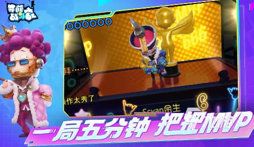 4个人适合玩什么游戏 2025有趣的多人游戏分享