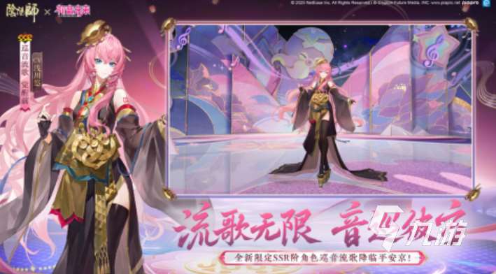 手机电脑联机的游戏推荐 2025好玩的手机电脑联机的游戏有哪些