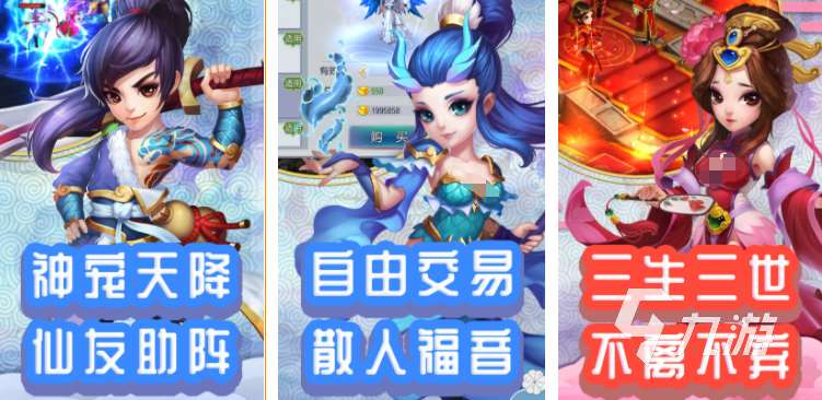 回合制手游不氪金的有哪些 2025免费的回合制游戏大全