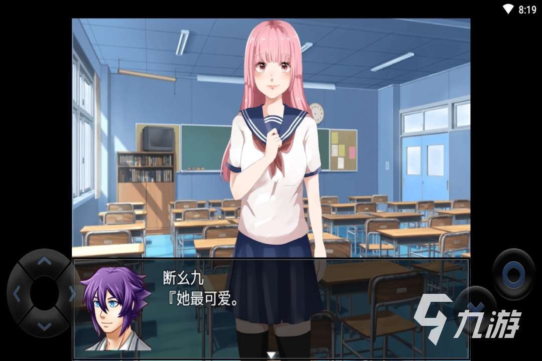 2025男生恋爱游戏排行榜前十名推荐 流行的恋爱游戏大全