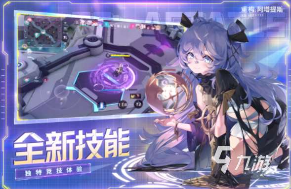 4个人适合玩什么游戏 2025有趣的多人游戏分享