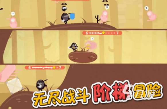 沒有廣告的雙人游戲盤點2025 耐玩的無廣告雙人游戲合集