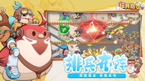 卡牌抽卡游戲推薦 2025受歡迎的卡牌手游大全