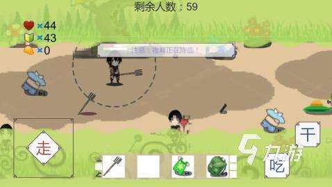 有哪些吃鸡游戏推荐 2025经典的吃鸡游戏盘点