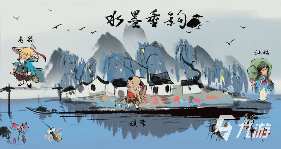 2025热门的钓鱼手游下载榜 好玩的钓鱼游戏排行榜