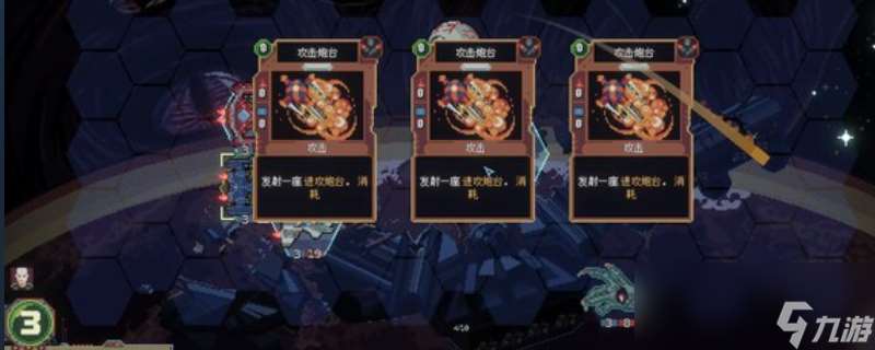 《無星深淵：克蘇魯選集》游戲配置要求介紹