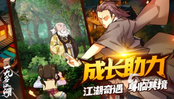 卡牌抽卡游戲推薦 2025受歡迎的卡牌手游大全