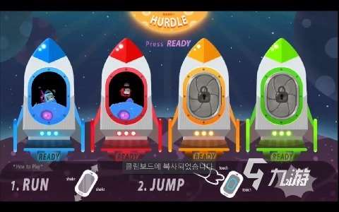 好玩的手機(jī)單機(jī)無需網(wǎng)絡(luò)游戲盤點 2025經(jīng)典的單機(jī)游戲大全