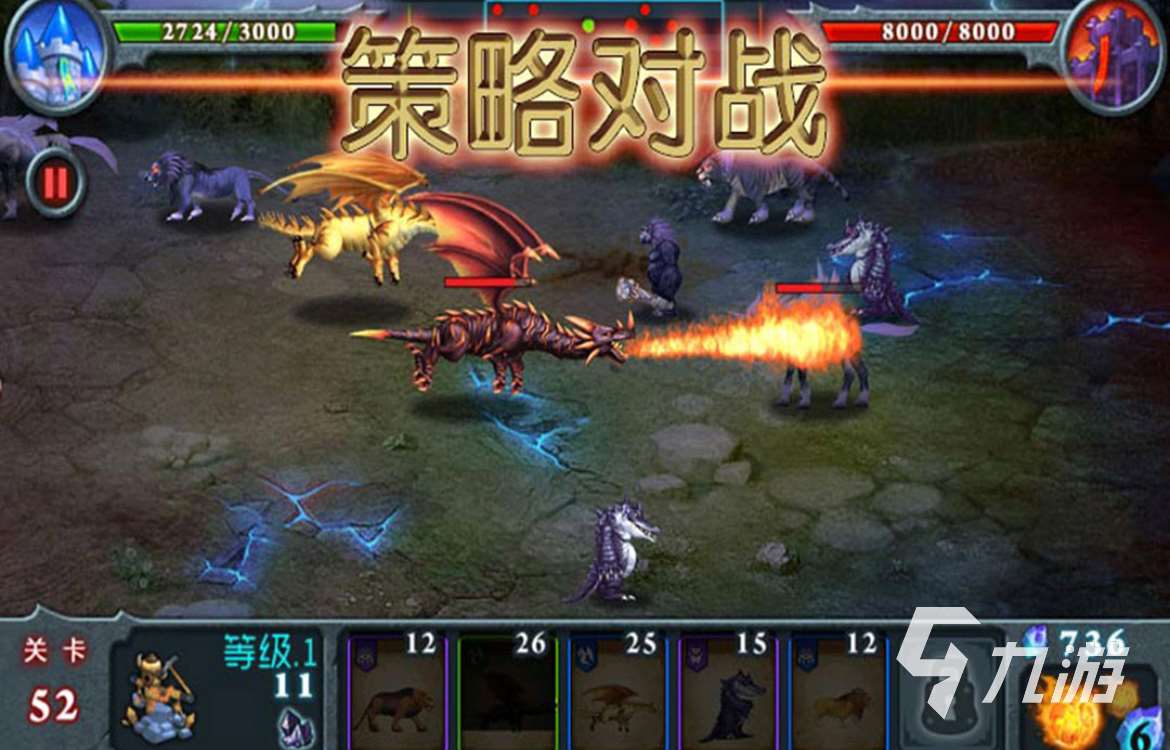 2025好玩的单机回合游戏下载榜 火爆的回合制手游推荐