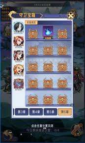 逍遥九重天宗派试炼玩法攻略