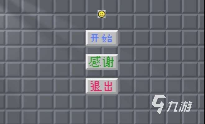 什么游戏不用wifi就能玩 受欢迎的单机游戏盘点2025
