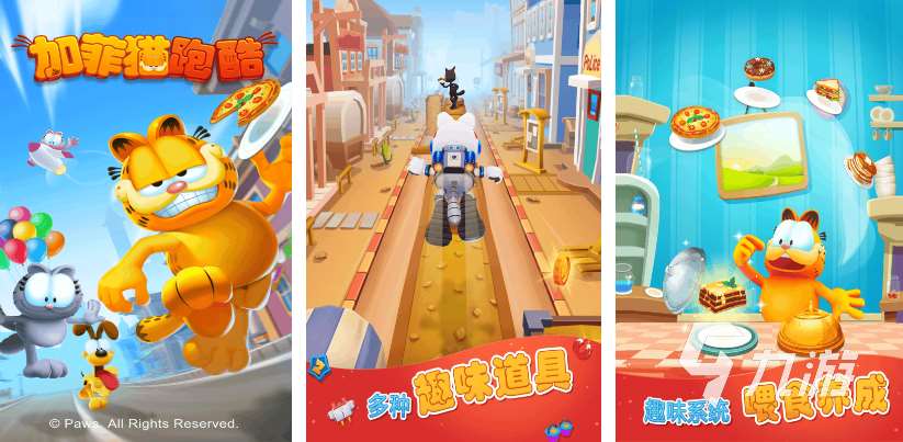 小内存手机游戏都有哪些 热门的小内存手游推荐2025