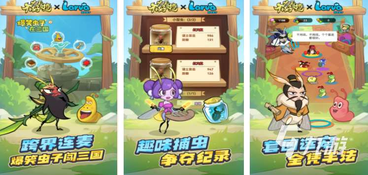 卡牌抽卡游戲推薦 2025受歡迎的卡牌手游大全