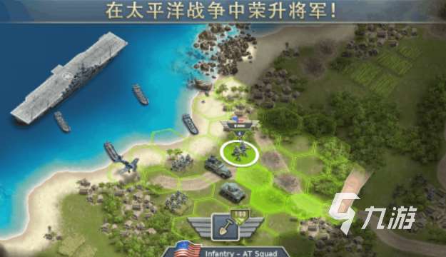 好玩的二戰塔防策略游戲推薦 2025策略塔防游戲有哪些