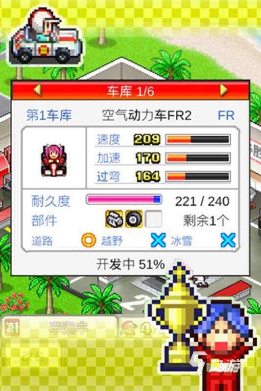 免费的赛车手机游戏盘点 2025耐玩的赛车游戏合集