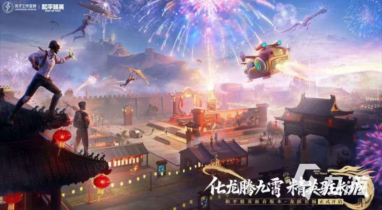 好玩的手柄支持的手機游戲有什么 可以用手柄玩的游戲大全2025