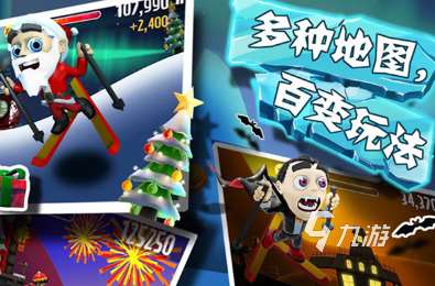 经典老手机游戏有哪些 2025耐玩的老手机游戏合集