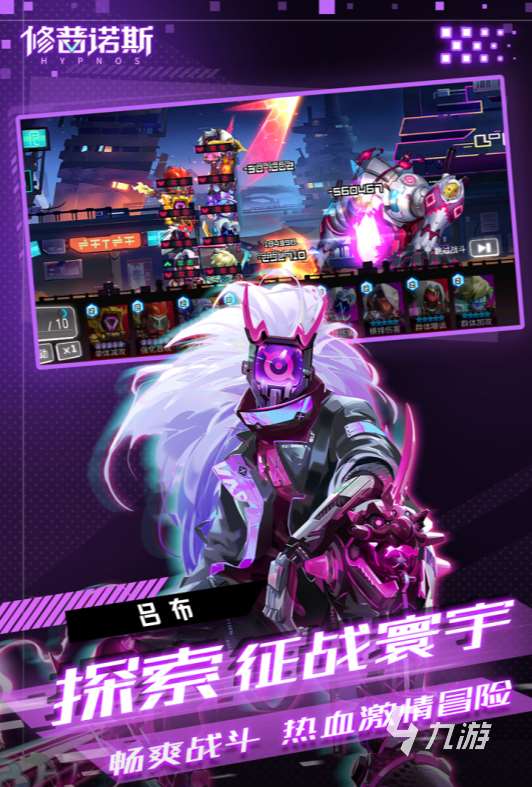 高人气的卡牌生存类游戏合集2025 热门的卡牌生存类游戏盘点