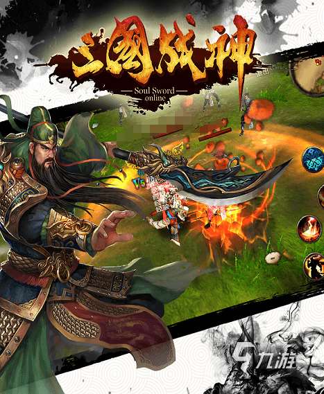 经典老手机游戏有哪些 2025耐玩的老手机游戏合集