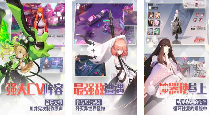 美女手游下载有哪些2025 热门的美少女游戏盘点