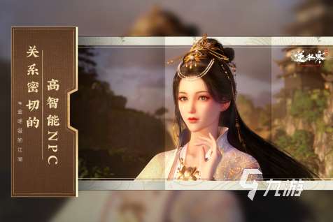 可捏脸手游有哪些2025 免费的捏脸游戏大全