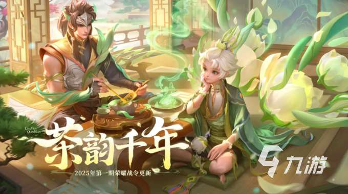 世界上最好玩的游戲有哪些2025 熱門手游排行榜前十名