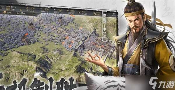 封神開天武將強度排行一覽