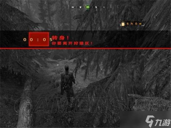 坎貝拉狩獵探險(xiǎn)攻略流程-狩獵1-1蒙大拿2頭落基山大角羊