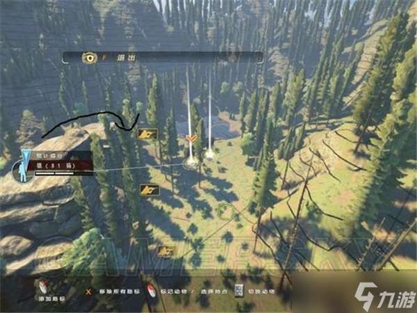 坎貝拉狩獵探險(xiǎn)攻略流程-狩獵1-1蒙大拿2頭落基山大角羊