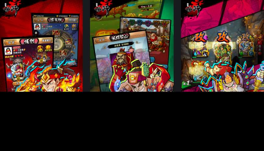 2025水浒传卡牌游戏有哪些推荐 免费的水浒游戏下载推荐