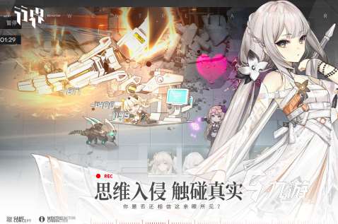 美女手游下载有哪些2025 热门的美少女游戏盘点