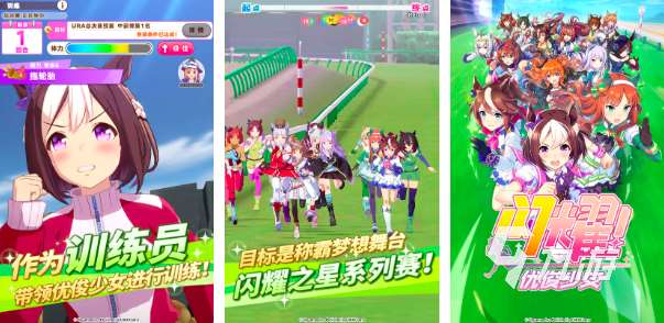 美女手游下载有哪些2025 热门的美少女游戏盘点