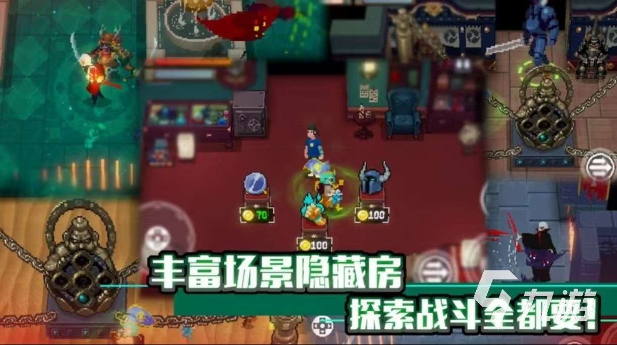 好玩的手柄支持的手機游戲有什么 可以用手柄玩的游戲大全2025