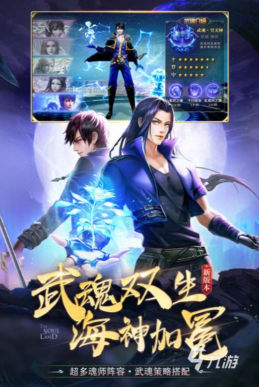 高人气的卡牌生存类游戏合集2025 热门的卡牌生存类游戏盘点