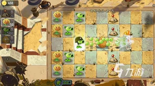 经典老手机游戏有哪些 2025耐玩的老手机游戏合集