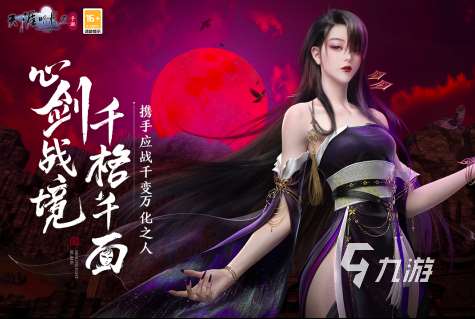 可捏脸手游有哪些2025 免费的捏脸游戏大全