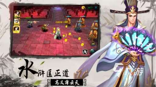 2025水浒传卡牌游戏有哪些推荐 免费的水浒游戏下载推荐