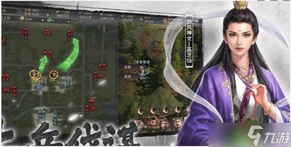 封神開天武將強度排行一覽